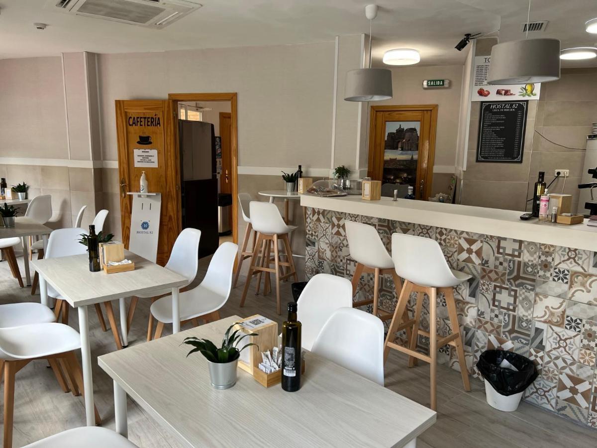 Hostal 82 Olias del Rey Ngoại thất bức ảnh